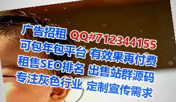 陕西生子食品科技有限公司